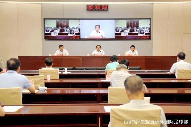 球盟会体育应用下载
